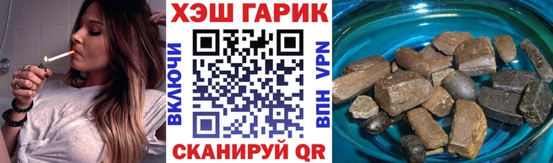 Купить наркотики цена Верхотурье COCAIN  Галлюциногенные грибы  Бошки Шишки  Меф мяу мяу 