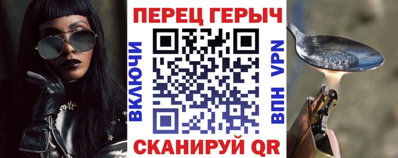 darknet официальный сайт  Верхотурье  ГЕРОИН Афган 