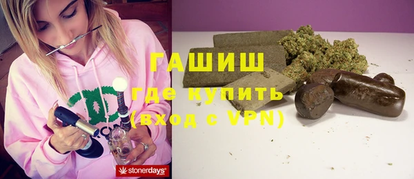 героин Белоозёрский