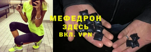 героин Белоозёрский