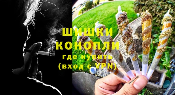 героин Белоозёрский
