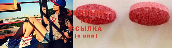 героин Белоозёрский