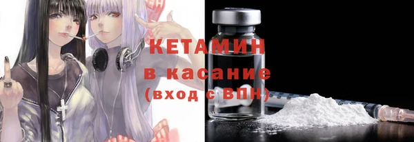 героин Белоозёрский