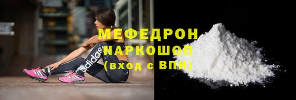 героин Белоозёрский