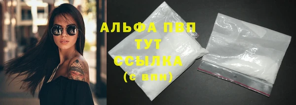 героин Белоозёрский