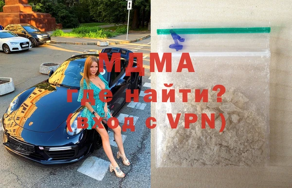 героин Белоозёрский
