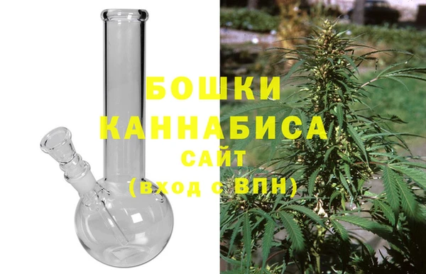 стафф Беломорск