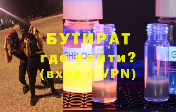героин Белоозёрский