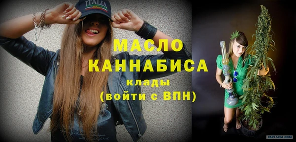 героин Белоозёрский