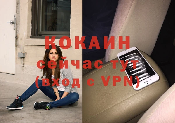 героин Белоозёрский