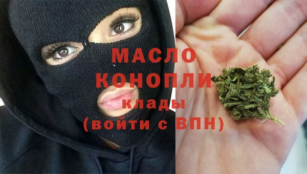 героин Белоозёрский