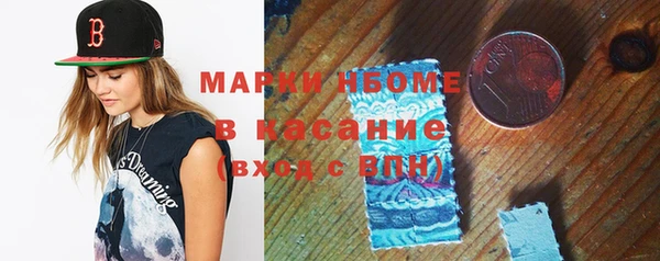 героин Белоозёрский
