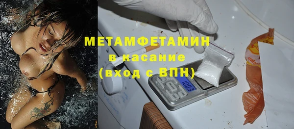 героин Белоозёрский