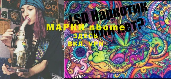героин Белоозёрский