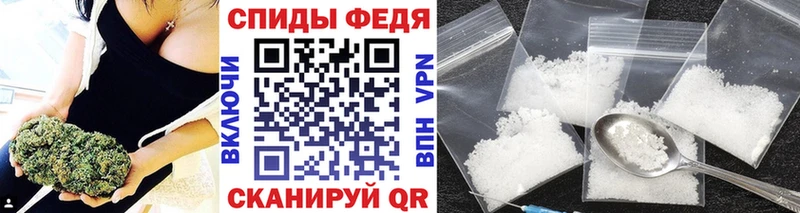 МЕТАМФЕТАМИН Methamphetamine Верхотурье